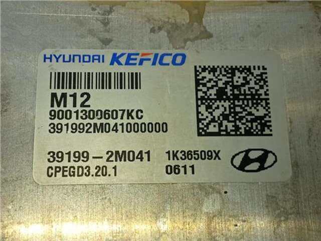 Centralita Motor ECU Kia Sportage HÍBRIDO-SUAVE DRIVE [HÍBRIDO-SUAVE 110 KW ( 1.6 LTR. - 110 KW T-GDI)]