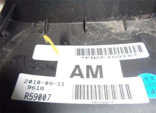 Foto 3ª: Volante Chevrolet Aveo 1.2 [B12D1]