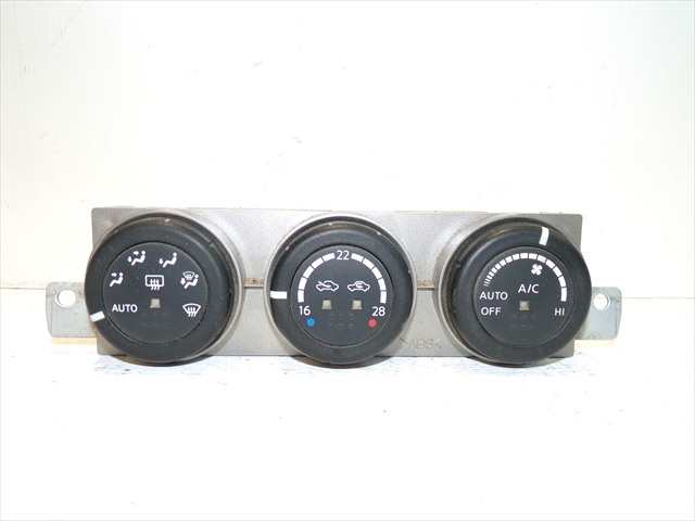 Foto 1ª: Mando Calefacción A. A. Nissan X-Trail 2.2 DCI 2001-2014 [YD22] (2007)