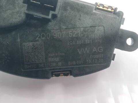 Foto 2ª: Calefacción Seat Arona XPERIENCE PLUS 110CV [DLAA] (2017)