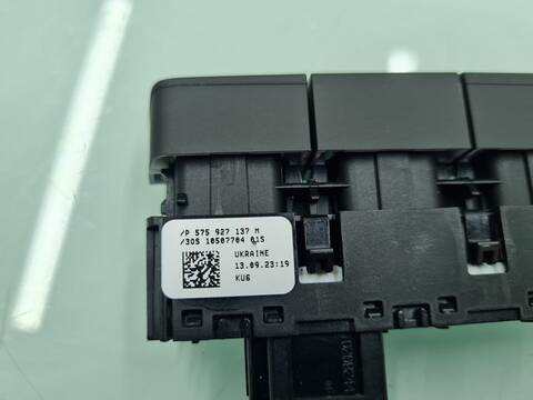 Foto 3ª: Mando Multifuncion Seat Ateca 110CV [DLAA] (2023)