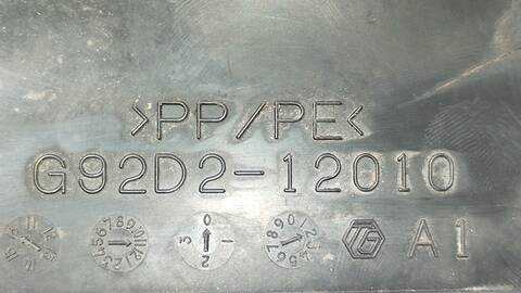 Foto 4ª: Calefacción Toyota Auris HYBRID ACTIVE BUSINESS PLUS 136CV 100KW [2ZR] (2017)