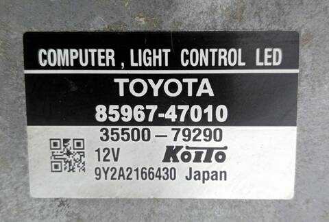 Foto 3ª: Faro Derecho Toyota Prius 2ZRFXE (2009)