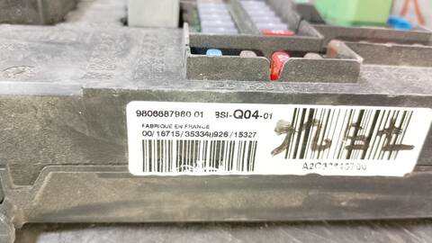 Foto 4ª: Caja Reles Fusibles Citroen C4 TONIC 110CV 81KW [HN01] (2016)