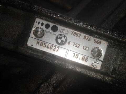 Foto 3ª: Cremallera de Direccion Bmw Serie 5 518 206S3 BERLINA (1996)