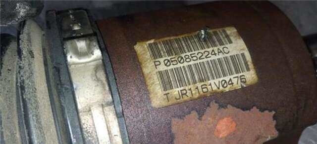 Transmision Delantera Izquierda Jeep Compass 2.2 LIMITED 4X2 [2.2 LTR. - 100 KW CRD CAT]
