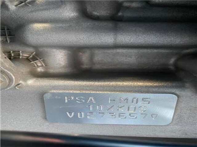 Foto 3ª: Motor Completo Citroen C3 1.2 FEEL [1.2 LTR. - 60 KW 12V VTI - PURETECH] [HM05]