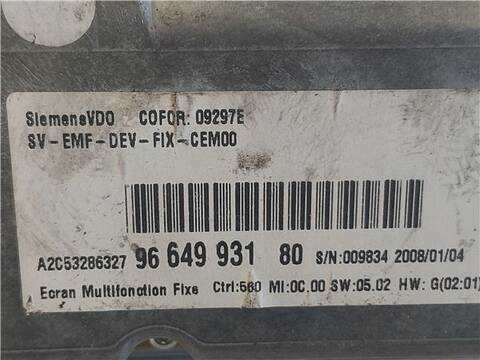 Foto 2ª: Pantalla Multifuncion Citroen C5 2.2 EXCLUSIVE BERLINA 170CV 125KW [4HT (DW12BTED4)] (2008)