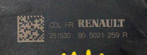 Foto 3ª: Cerradura Puerta Delantera Derecha Renault Austral VERSION INDEFINIDA (2022)
