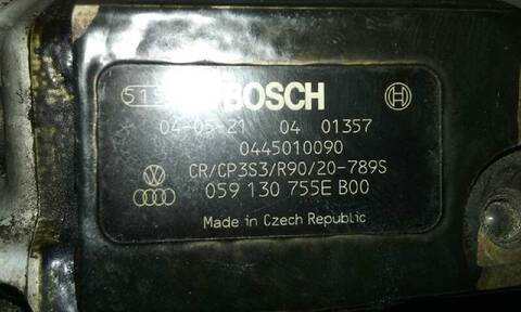 Foto 3ª: Bomba Inyeccion Audi A6 3.0 V6 24V TDI BERLINA 225CV 165KW [BMK] (2004)