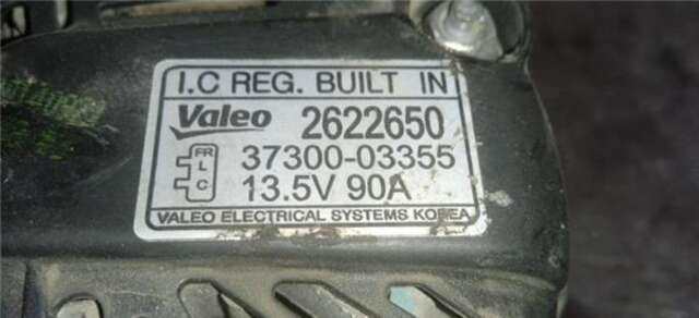Alternador Hyundai i20 1.2
