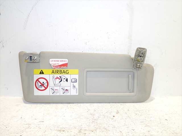 Foto 2ª: Parasol Derecho Skoda Spaceback 1.4 TDI 2013-2019 [CUS] (2016)