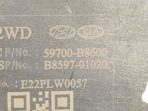 Foto 4ª: Freno de Mano Hyundai Santa Fe 2.2 CRDI 200CV 147KW [D4HB] (2017)