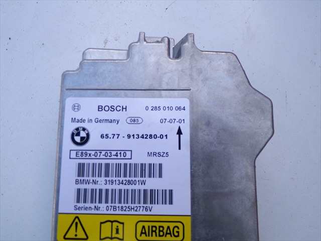 Foto 2ª: Centralita Airbag Bmw Serie 3 320 2.0 D E90,2004-2008 [204D4] (2007)