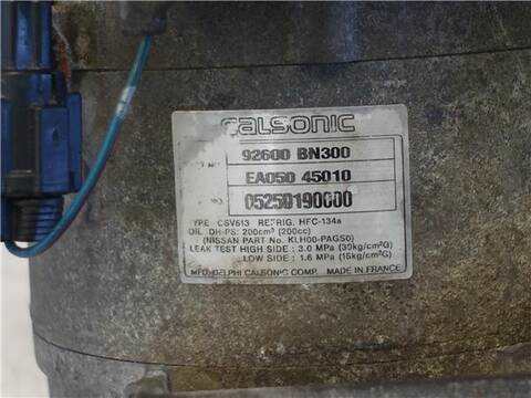 Foto 3ª: Compresor Aire Acondicionado Nissan Almera 2.2 DI 110CV 81KW [D-YD22] (2000)