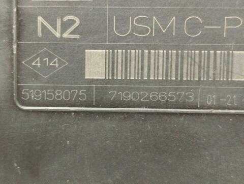 Foto 4ª: Caja Reles Fusibles Renault Megane AUTHENTIQUE BERLINA 106CV 78KW II BERLINA 5P [K9K P7] (2006)