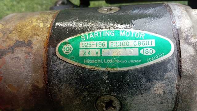 Foto 2ª: Motor de Arranque Nissan Patrol 3.3 D SD33 ML-6 (1989)