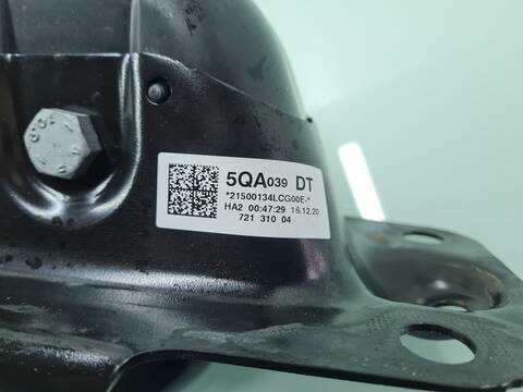 Foto 3ª: Brazo Suspension Trasero Derecho Volkswagen Touran ADVANCE BMT 150CV 110KW [DTSB] (2021)