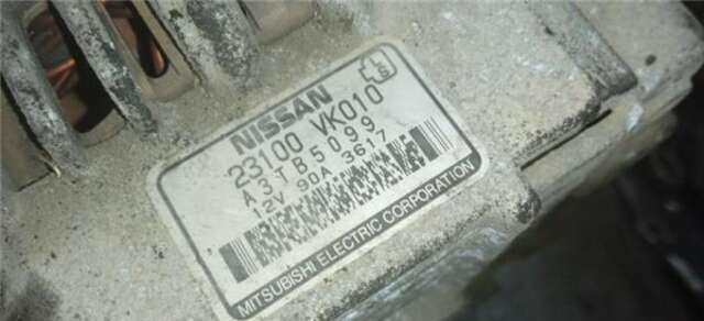 Alternador Nissan Navara 2.5 DCI
