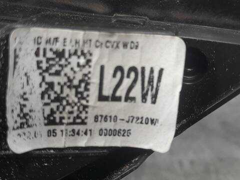 Retrovisor Izquierdo Kia Xceed 1.6 CRDI 136 136CV 100KW