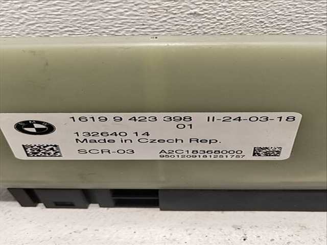 Centralita Motor ECU Bmw X1 SDRIVE 18D 150CV