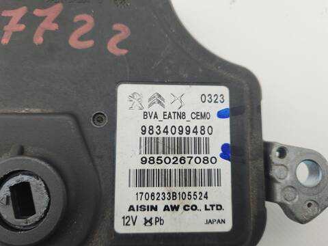 Foto 3ª: Centralita Motor ECU Citroen C5 1.6 PLUG-IN FEEL 150CV [5G06] (2024)