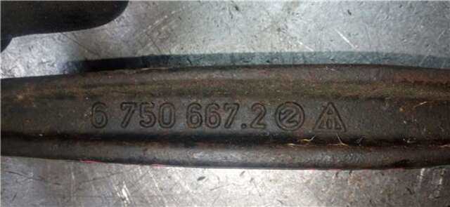 Brazo Suspension Delantero Derecho Land Rover Range 4.4 V8 HSE [4.4 LTR. - 210 KW V8 CAT]