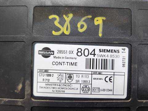 Foto 2ª: Caja Reles Fusibles Nissan Terrano 2.7 TD 125CV 92KW [TD27TI] (2003)
