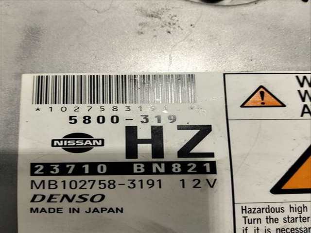 Foto 2ª: Centralita Motor ECU Nissan Almera AMBIENCE 1.5 16V CAT 90CV (2000)