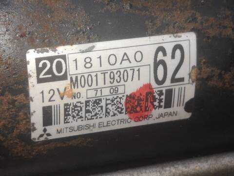 Foto 3ª: Motor de Arranque Mitsubishi Outlander BSY (2007)