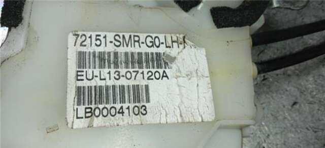Cerradura Puerta Delantera Izquierda Honda Civic 2.2 CTDI