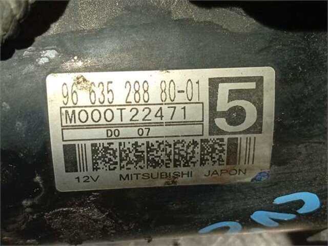 Foto 2ª: Motor de Arranque Peugeot 308 1.6 PREMIUM [1.6 LTR. - 80 KW HDI FAP CAT (9HZ - DV6TED4)]