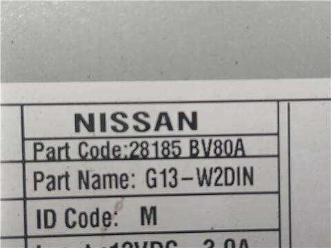 Foto 3ª: Sistema Audio Radio CD Nissan Juke 1.2 ACENTA 116CV 85KW [HRA2DDT] (2014)