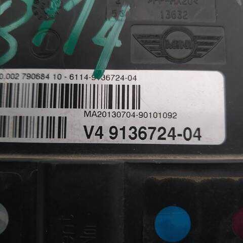 Foto 3ª: Caja Reles Fusibles Mini Mini COOPER SD 143CV 105KW [N47C20A] (2013)