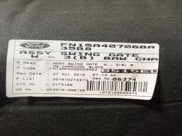 Foto 4ª: Tapizados Cartoneras Ford EcoSport TITANIUM S 95CV 70KW [XVJD] (2016)