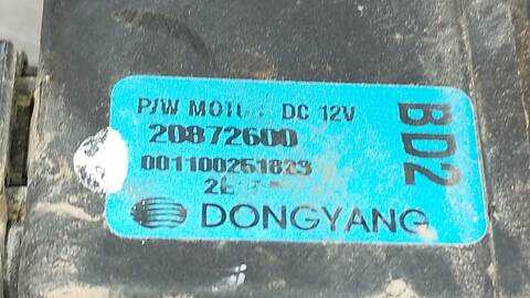 Foto 4ª: Elevalunas Eléctrico Delantero Derecho Opel Antara SELECTIVE 163CV 120KW [Z22D1] (2013)