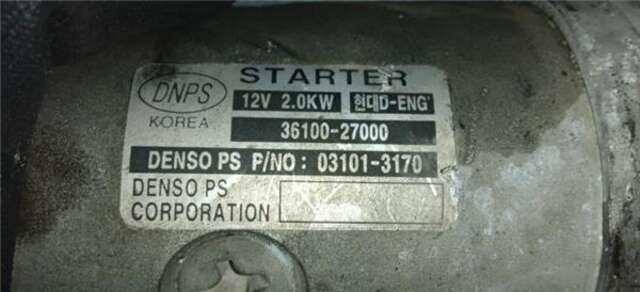 Motor de Arranque Kia Carens 2.0 CRDI