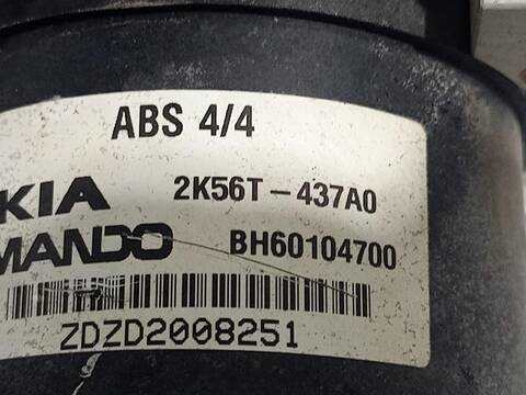 Foto 3ª: Abs Kia Carnival 2.9 CRDI LX AUT. 144CV [J3] (2001)