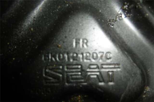 Foto 2ª: Electroventilador Seat Ibiza 1.9 CL [1.9 LTR. - 47 KW DIESEL CAT (1Y)] [AEY]