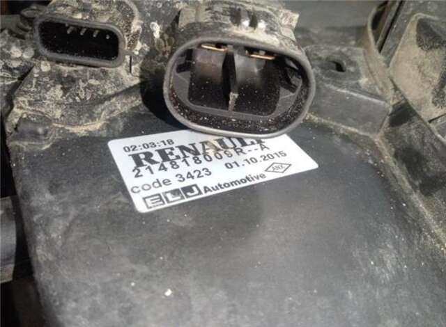 Foto 1ª: Electroventilador Dacia Sandero 0.9 STEPWAY ESSENTIAL [0.9 LTR. - 66 KW TCE CAT] [H4BB408]