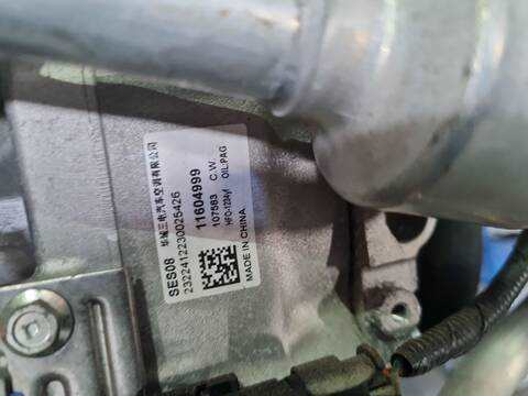 Foto 2ª: Compresor Aire Acondicionado Mg 3 ZP2A - AB1PA 116CV 85KW [15FCD] (2025)