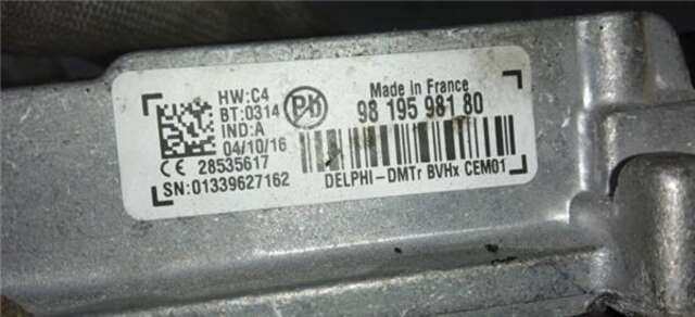 Centralita Motor ECU Peugeot 308 1.2 E-THP