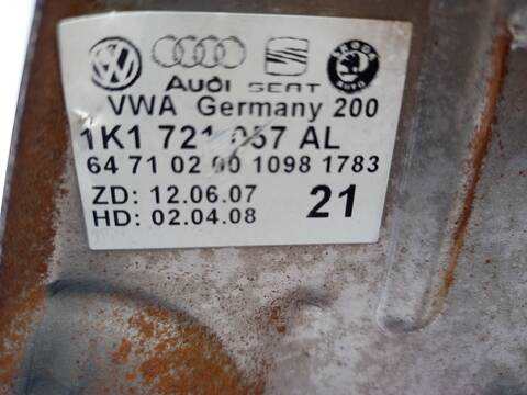 Foto 2ª: Pedal Freno Seat Altea FAMILY 105CV 77KW [BXE] (2008)
