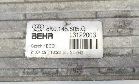 Foto 2ª: Intercooler Audi A4 2.0 TDI (2007)
