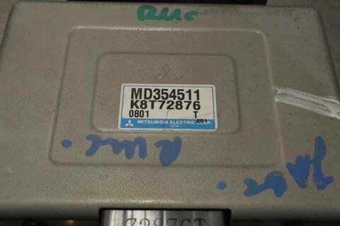 Foto 3ª: Centralita Motor ECU Mitsubishi Montero 2.5 TD CAT 115CV 85KW [4D56] (2001)