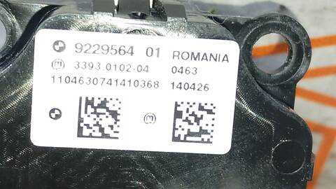 Foto 3ª: Motor de Arranque Bmw Serie 5 518 520 D 184CV 135KW [N47D20C] (2015)