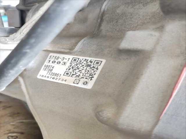 Caja Cambios Citroen C4 1.2 THP 130 PICASSO