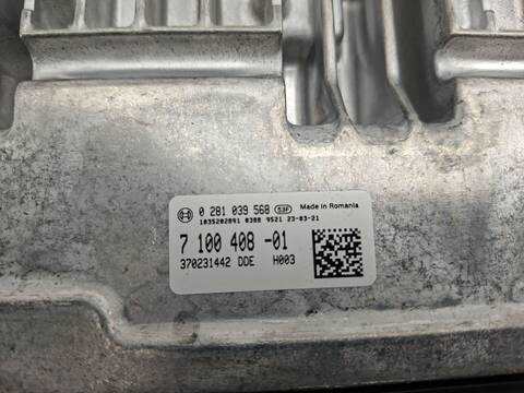 Foto 2ª: Centralita Motor ECU Bmw X3 XDRIVE 20 D MILD-HYBRID 190CV 140KW [B47 D20 B] (2023)