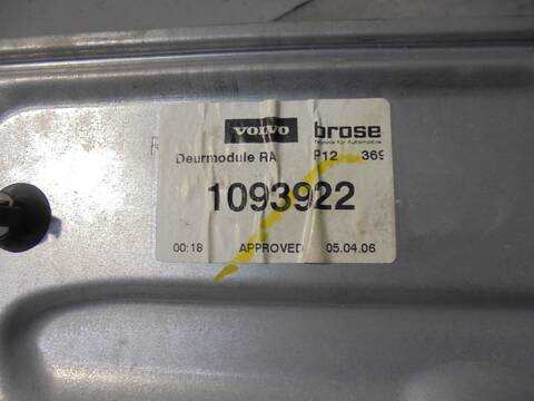 Foto 4ª: Elevalunas Manual Trasero Derecho Volvo V50 1.6 D KINETIC 110CV 81KW FAMILIAR [D4164 T] (2006)