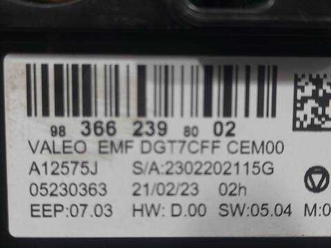 Foto 3ª: Sistema GPS Peugeot 2008 ALLURE 130CV 96KW [HN05] (2023)